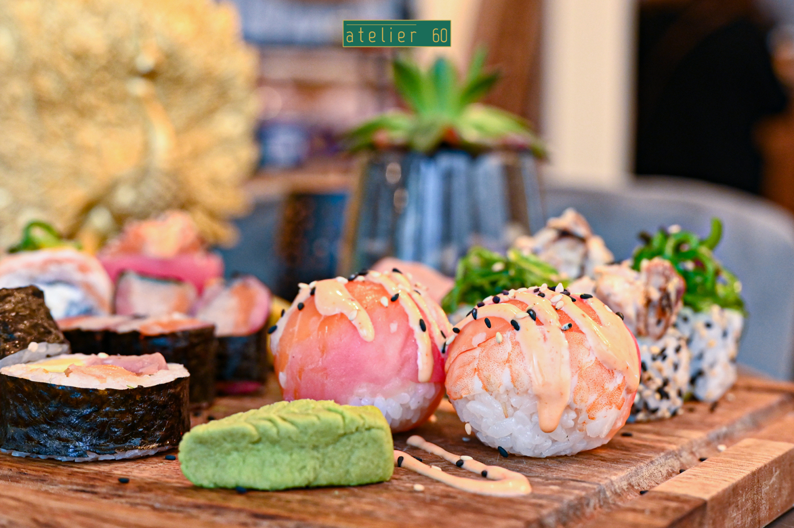 Главна галерия