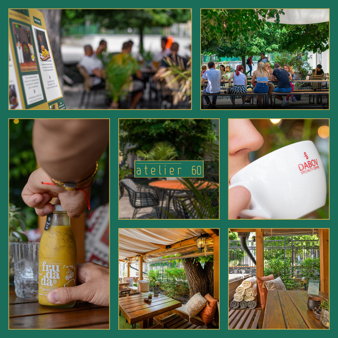 Главна галерия