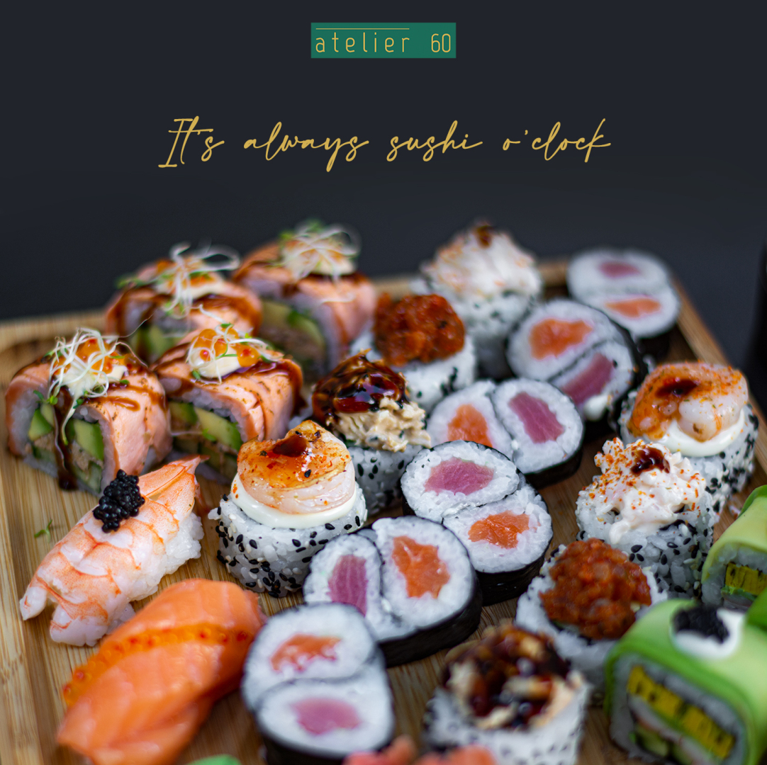 Главна галерия