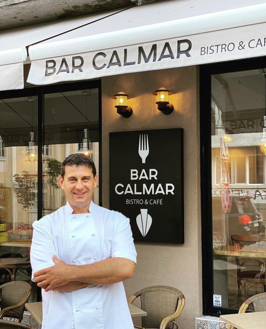 Главна галерия