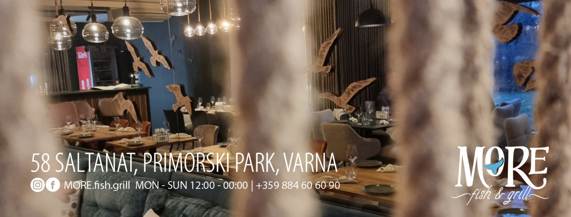 Главна галерия