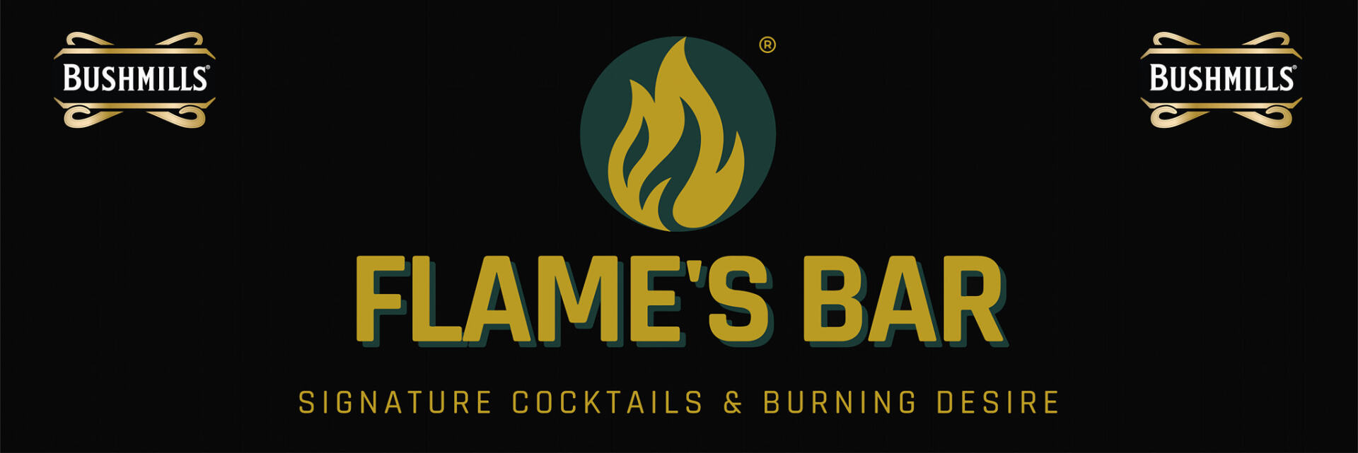 Главна галерия