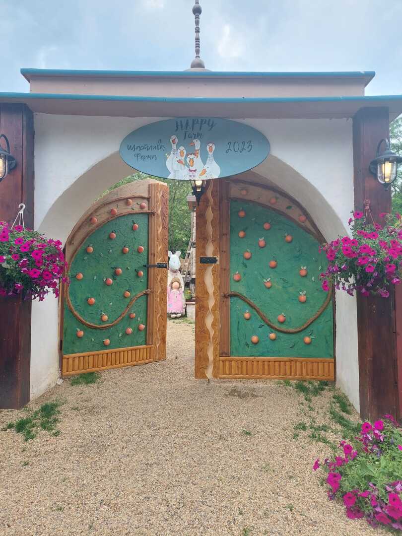 Главна галерия