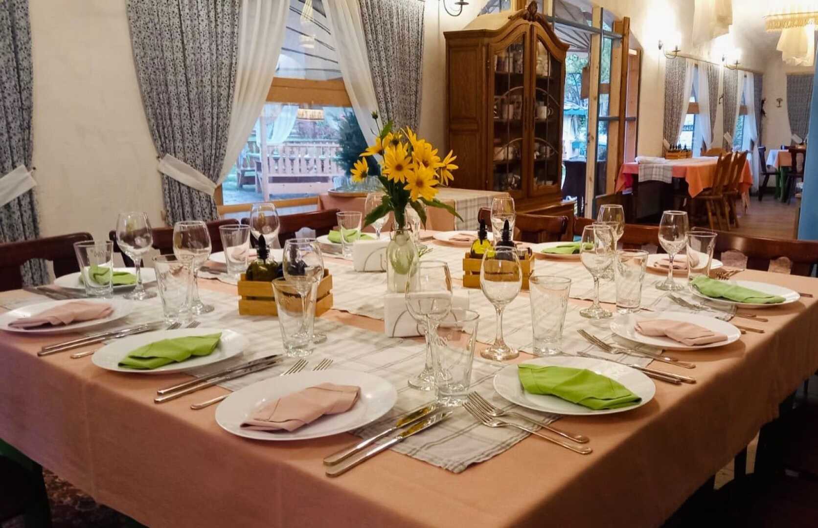 Главна галерия