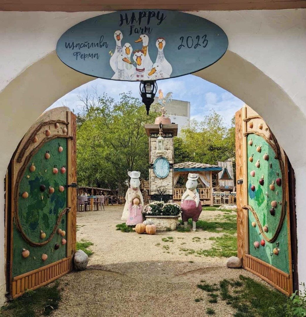 Главна галерия