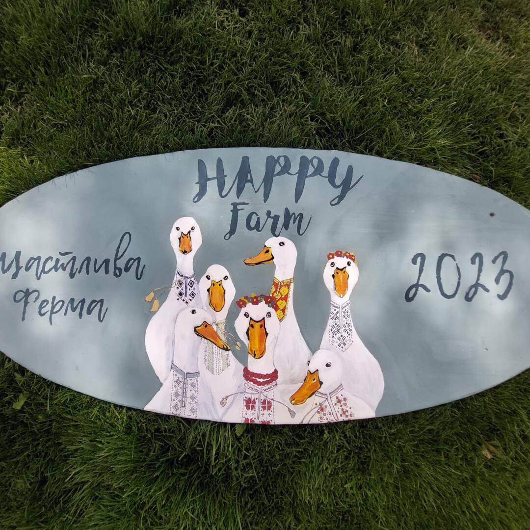 Главна галерия