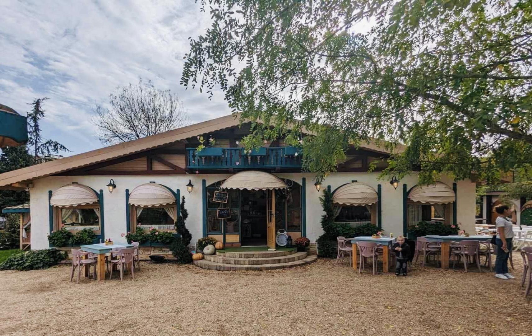 Главна галерия