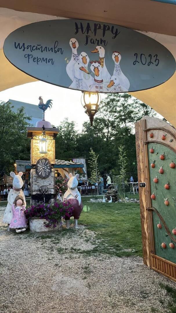 Главна галерия