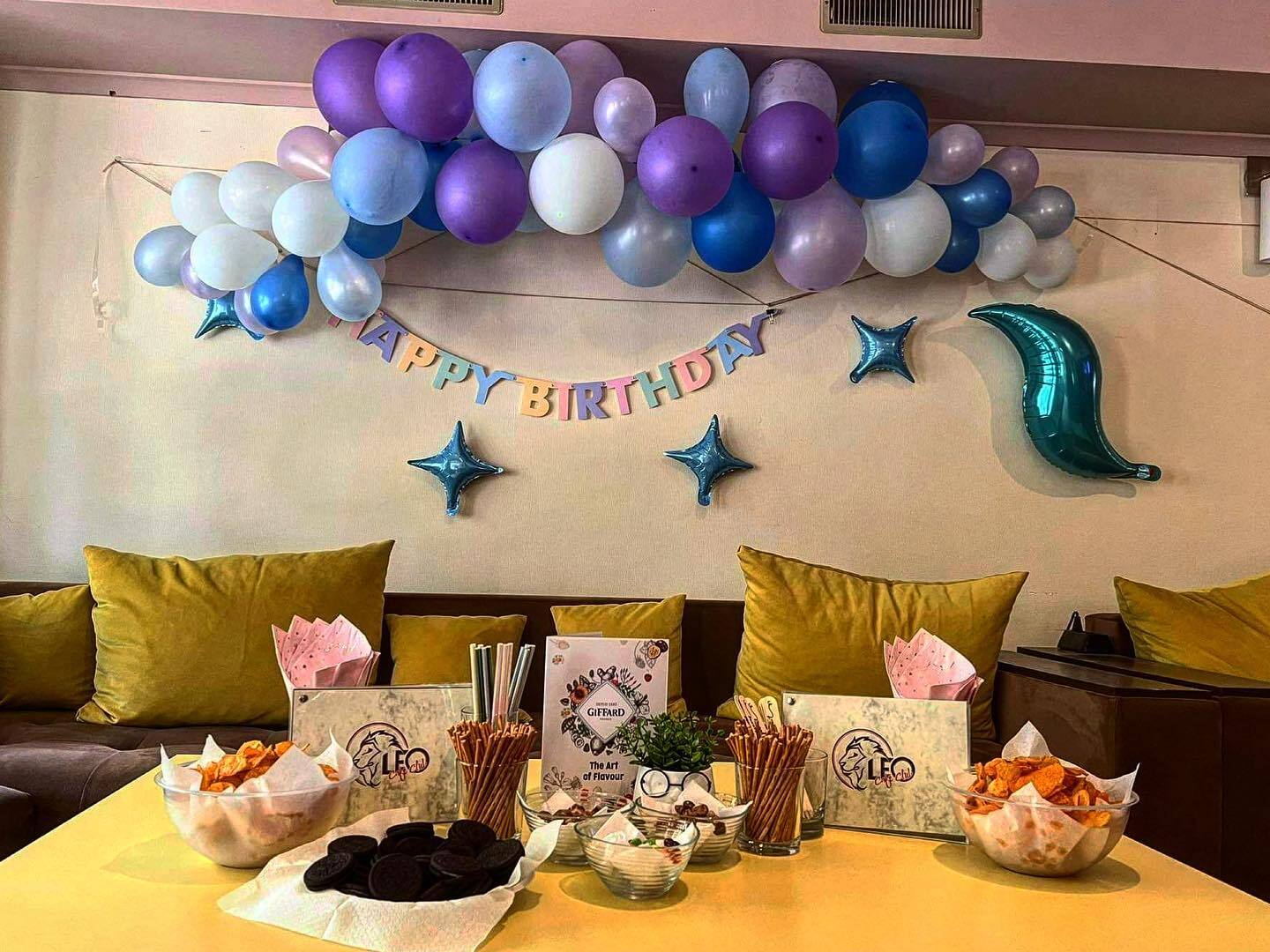 Главна галерия