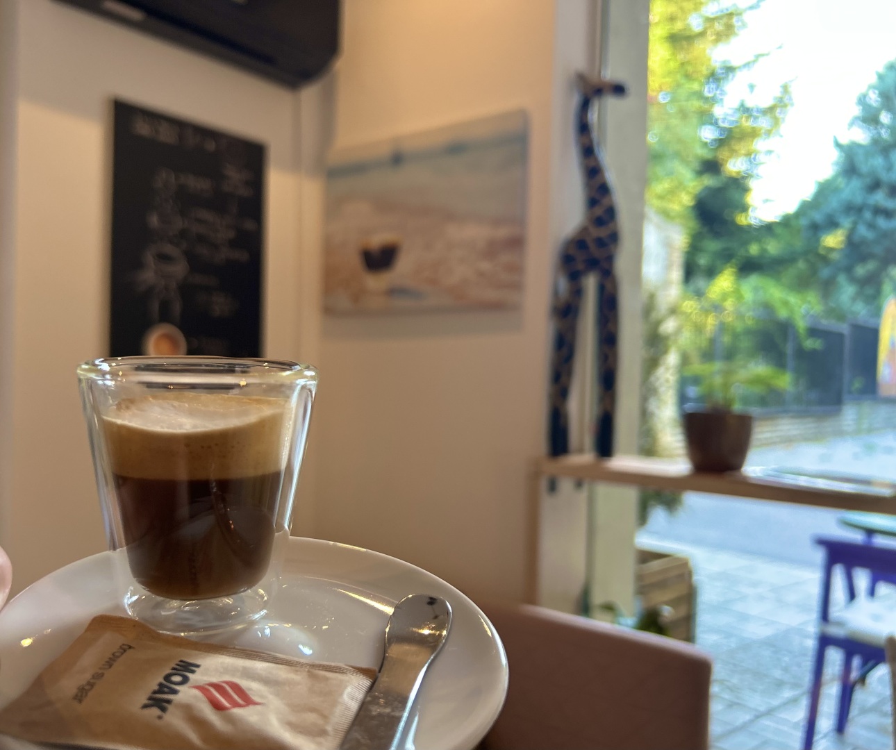 Главна галерия