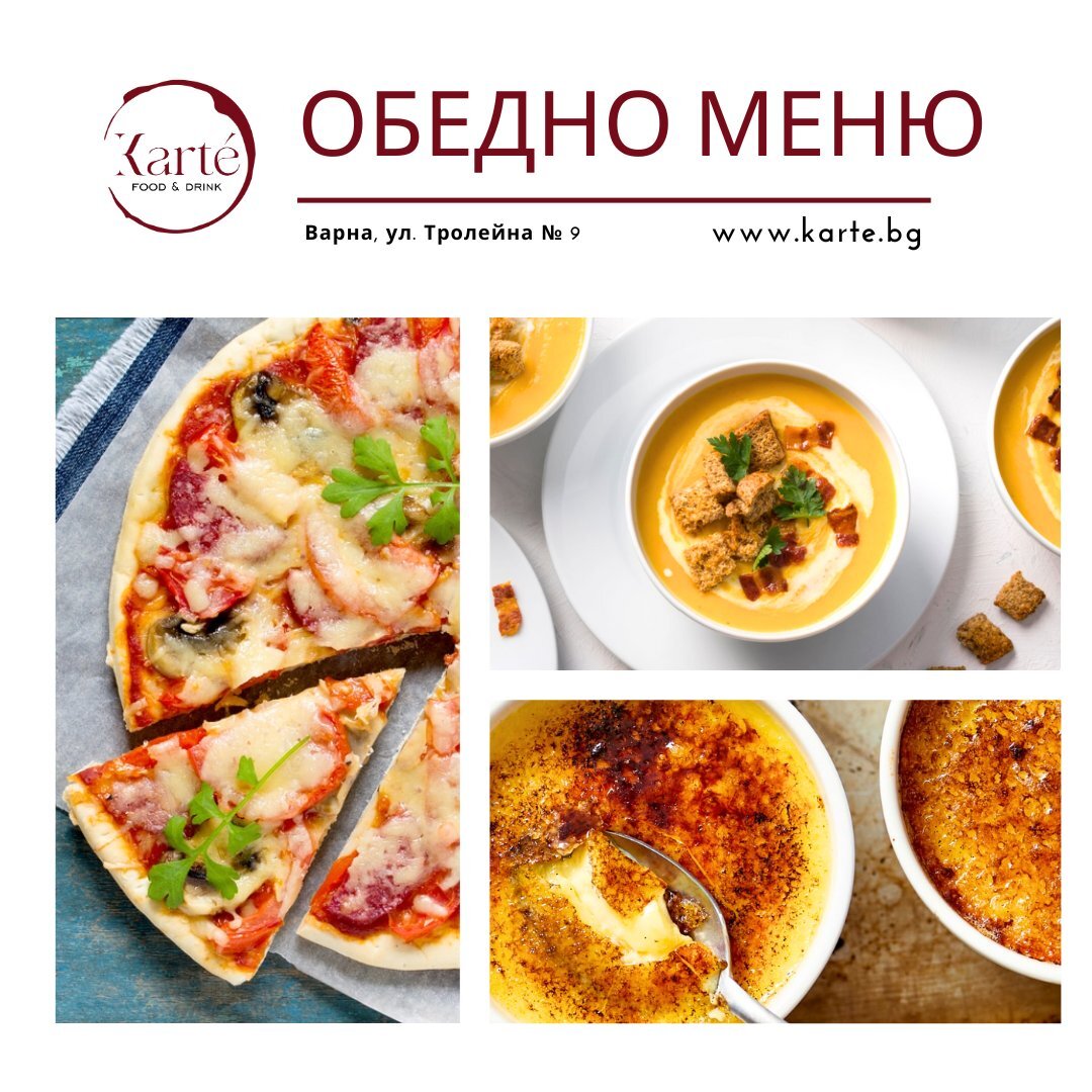 Главна галерия