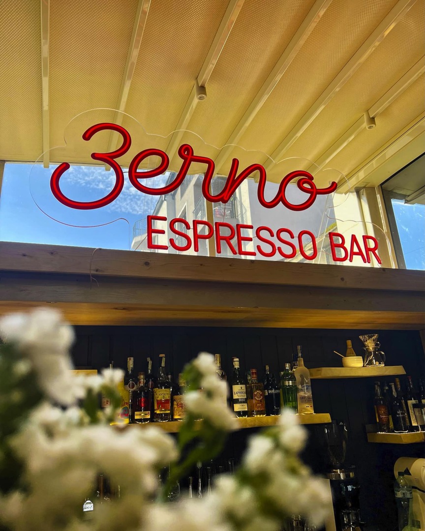 Главна галерия