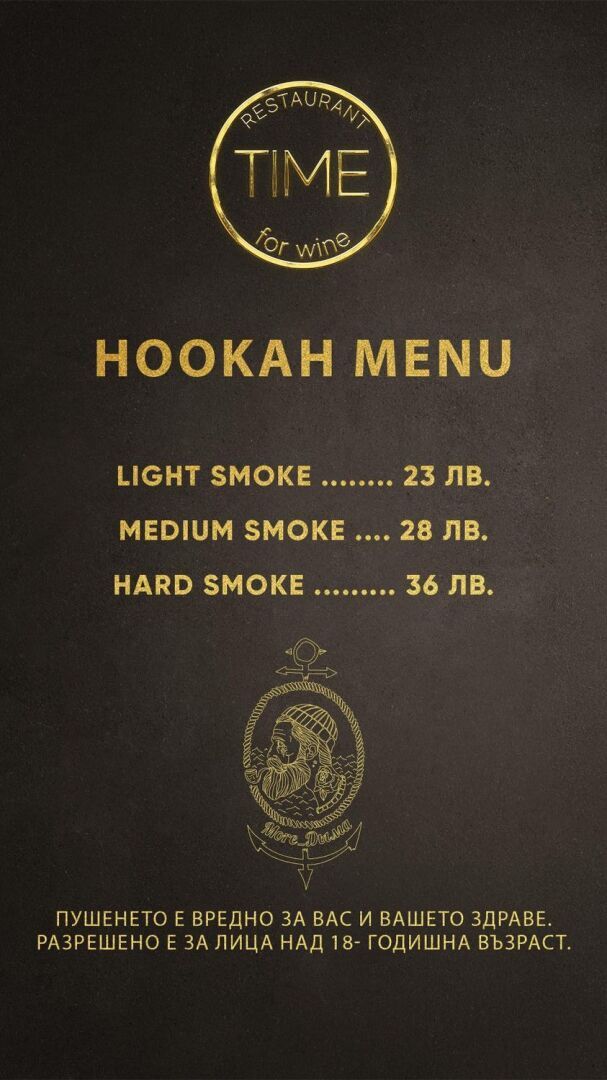 Главна галерия