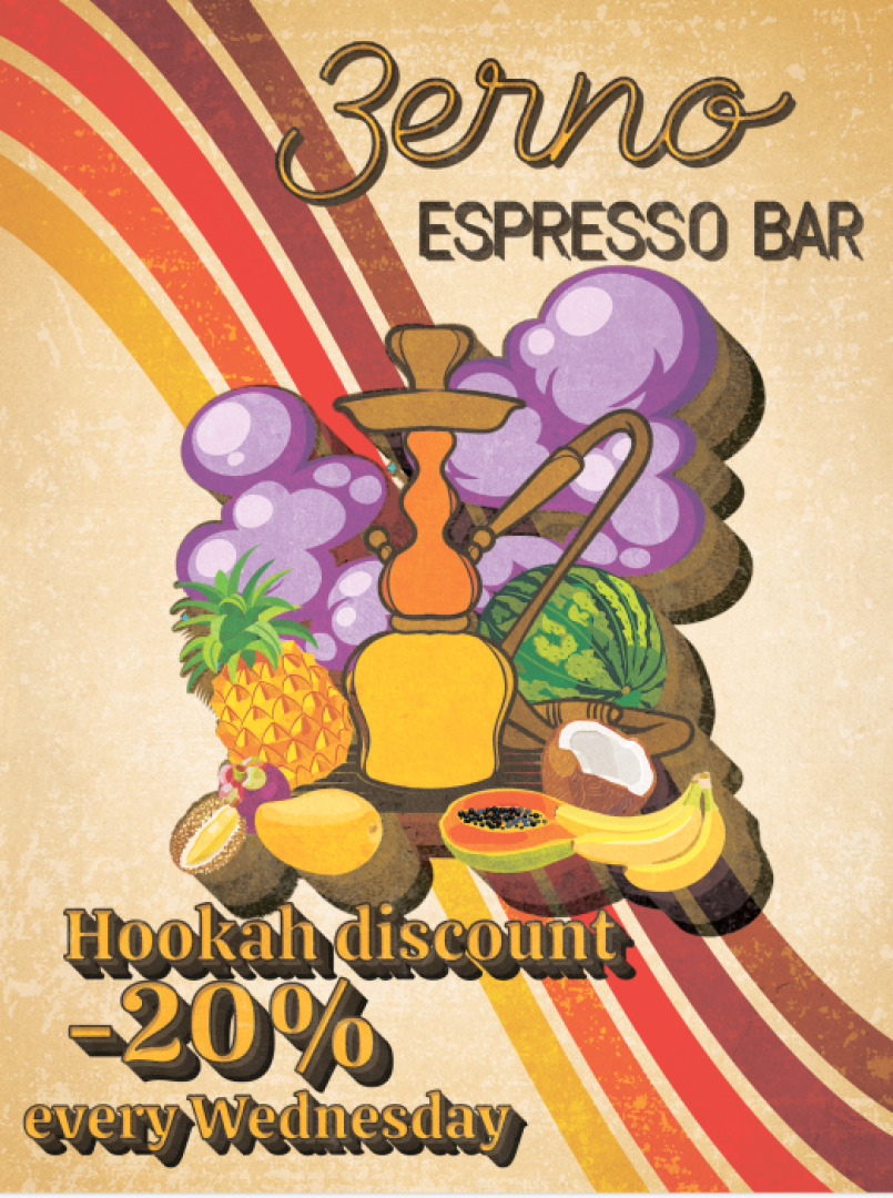 Главна галерия