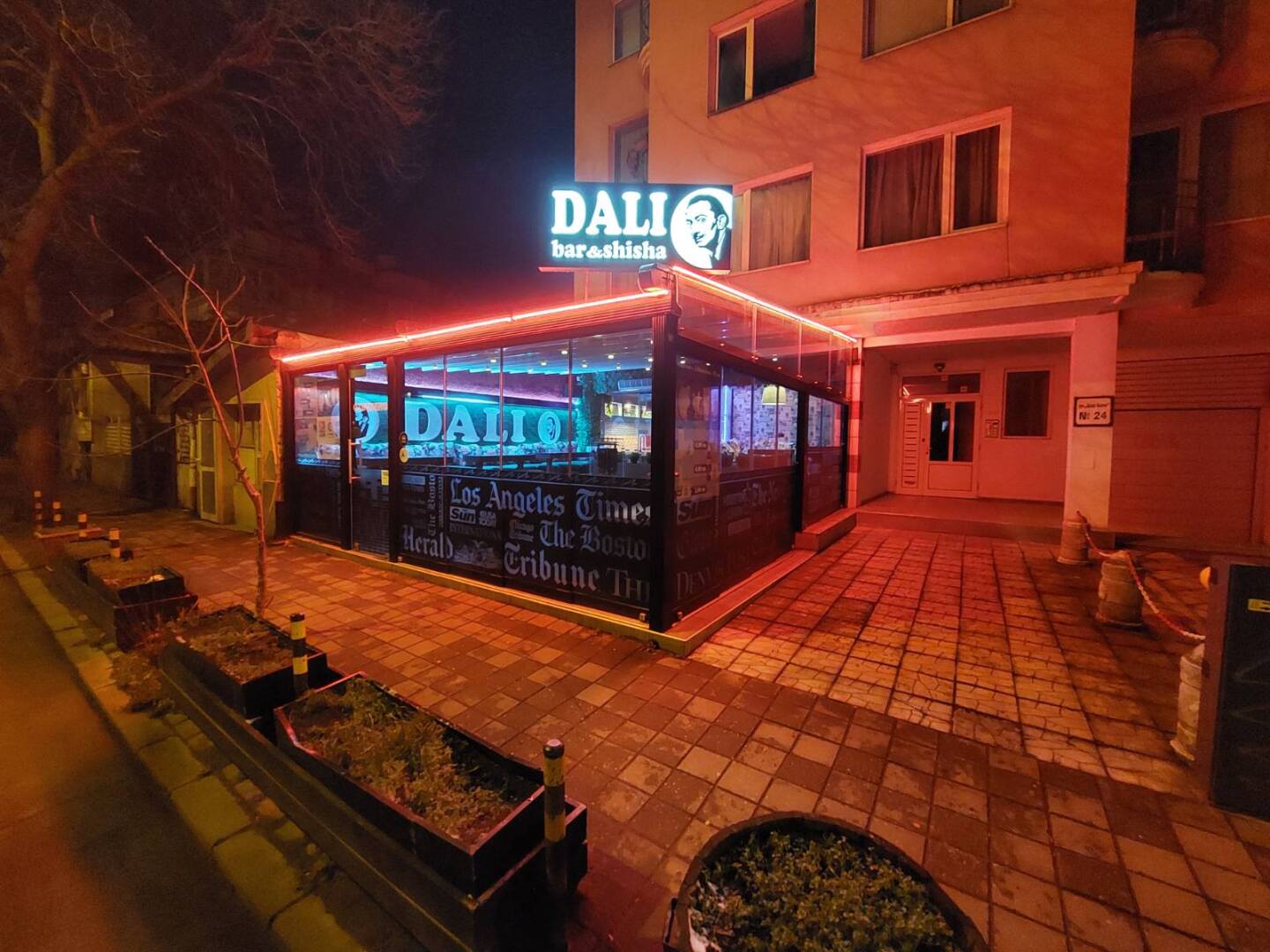 Главна галерия