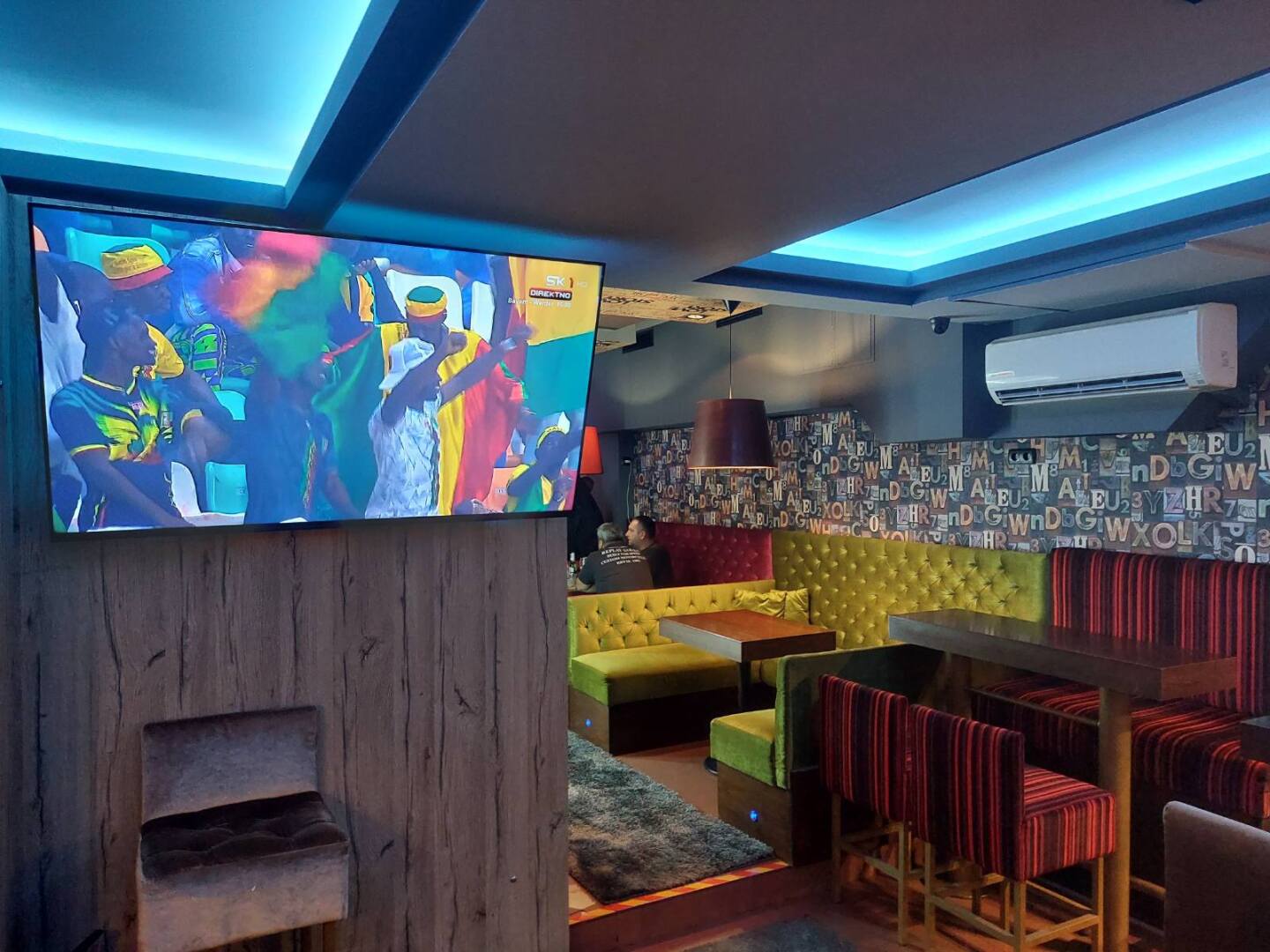 Главна галерия