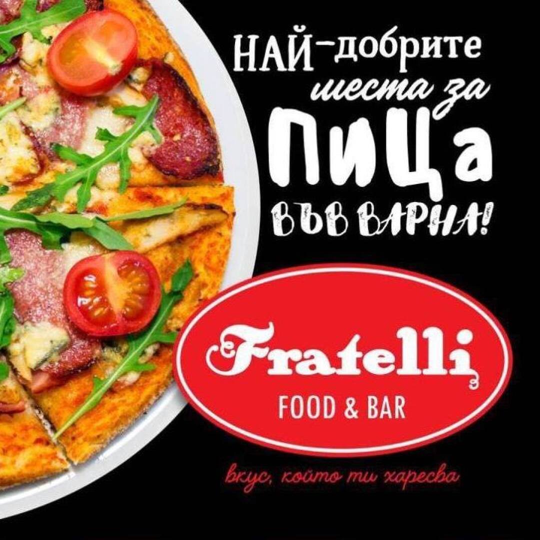 Главна галерия