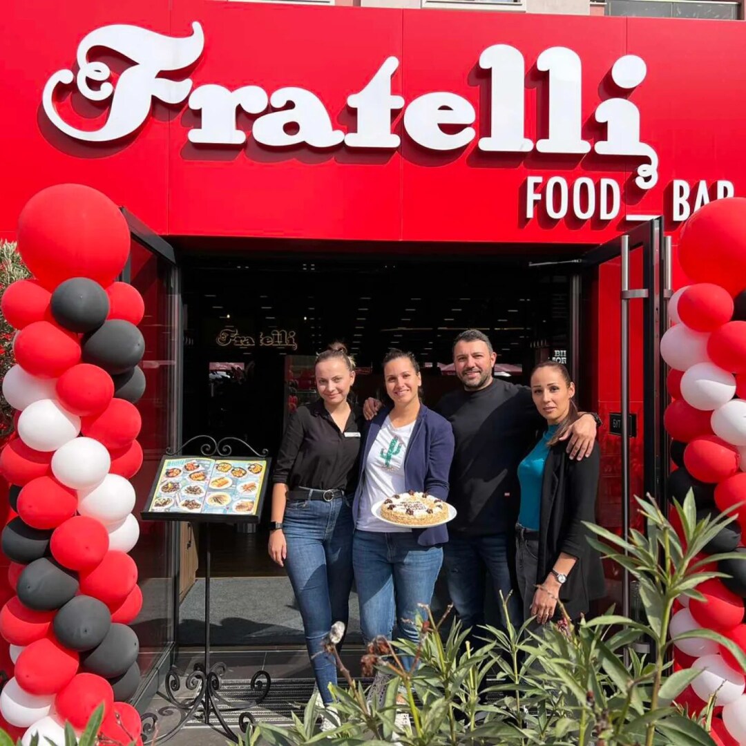 Главна галерия