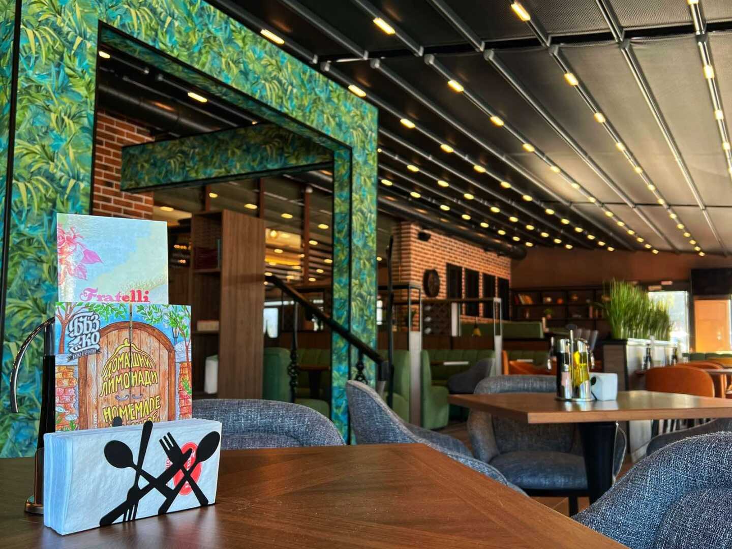 Главна галерия