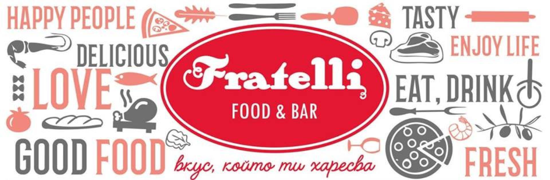 Главна галерия