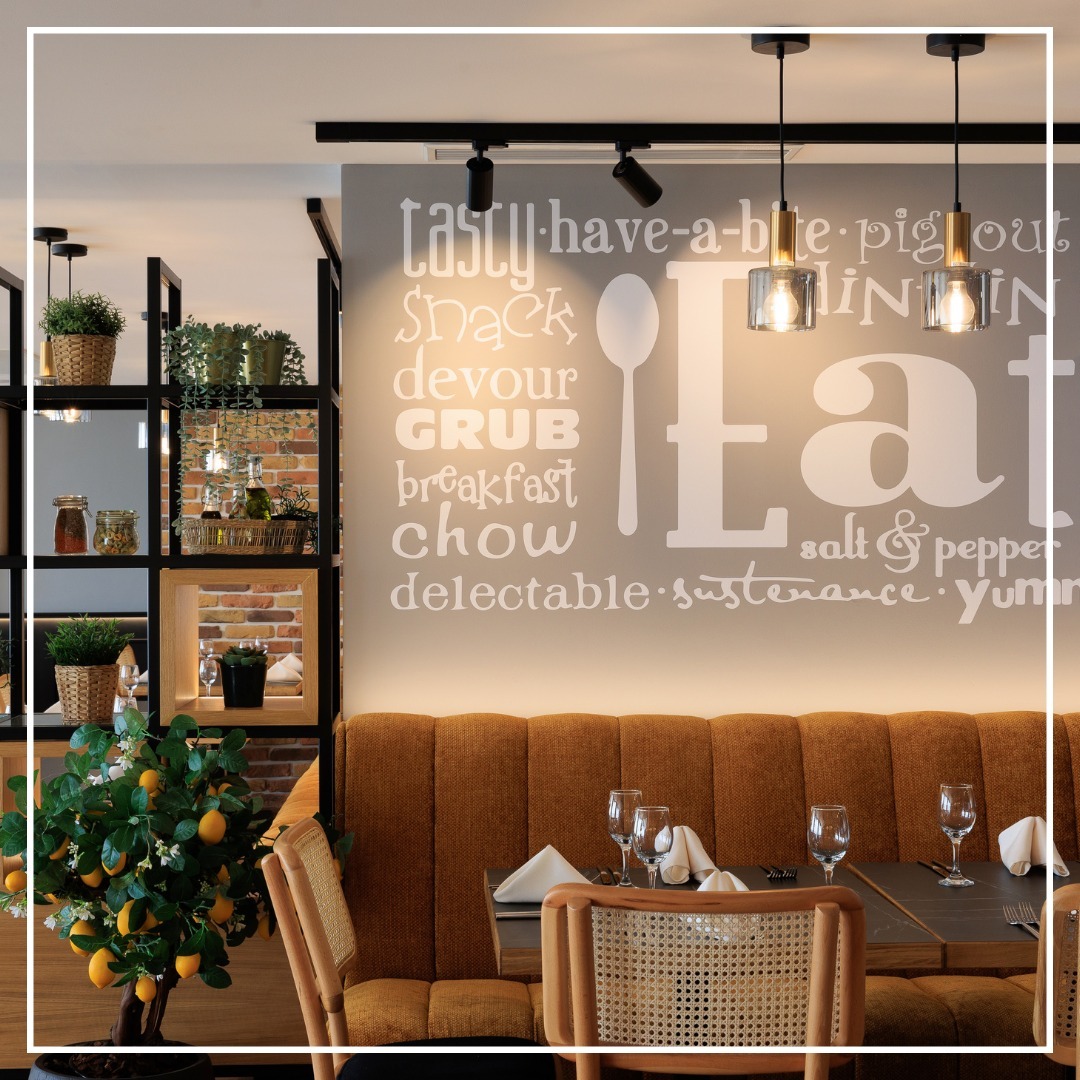 Главна галерия