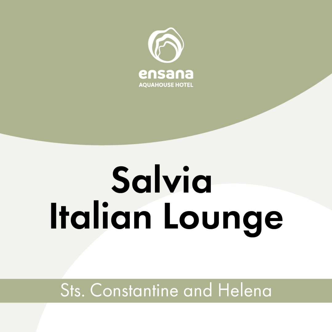 Главна галерия