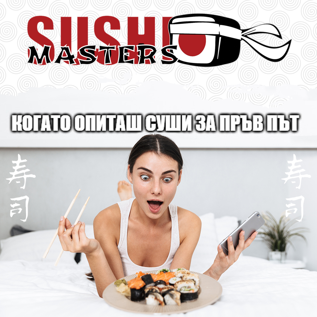 Главна галерия