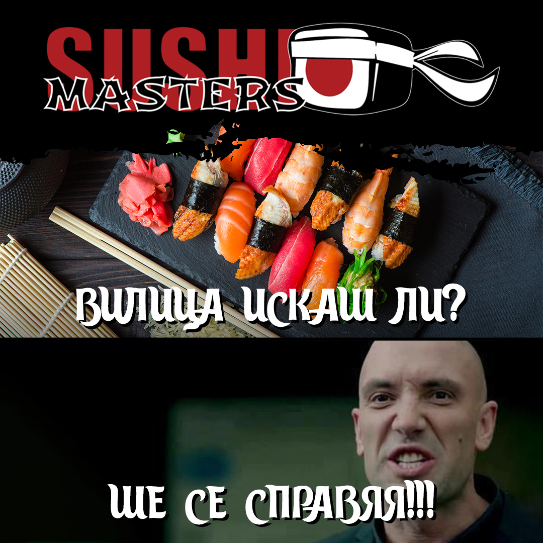 Главна галерия