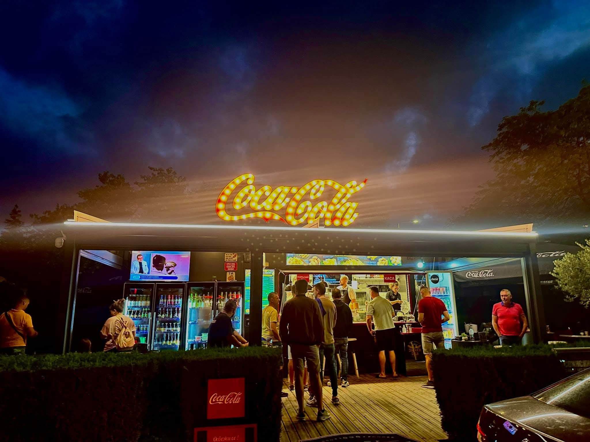 Главна галерия