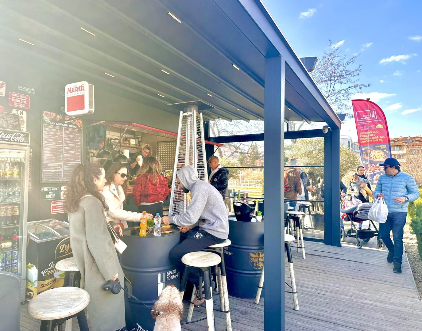 Главна галерия