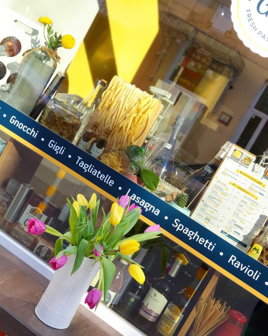 Главна галерия