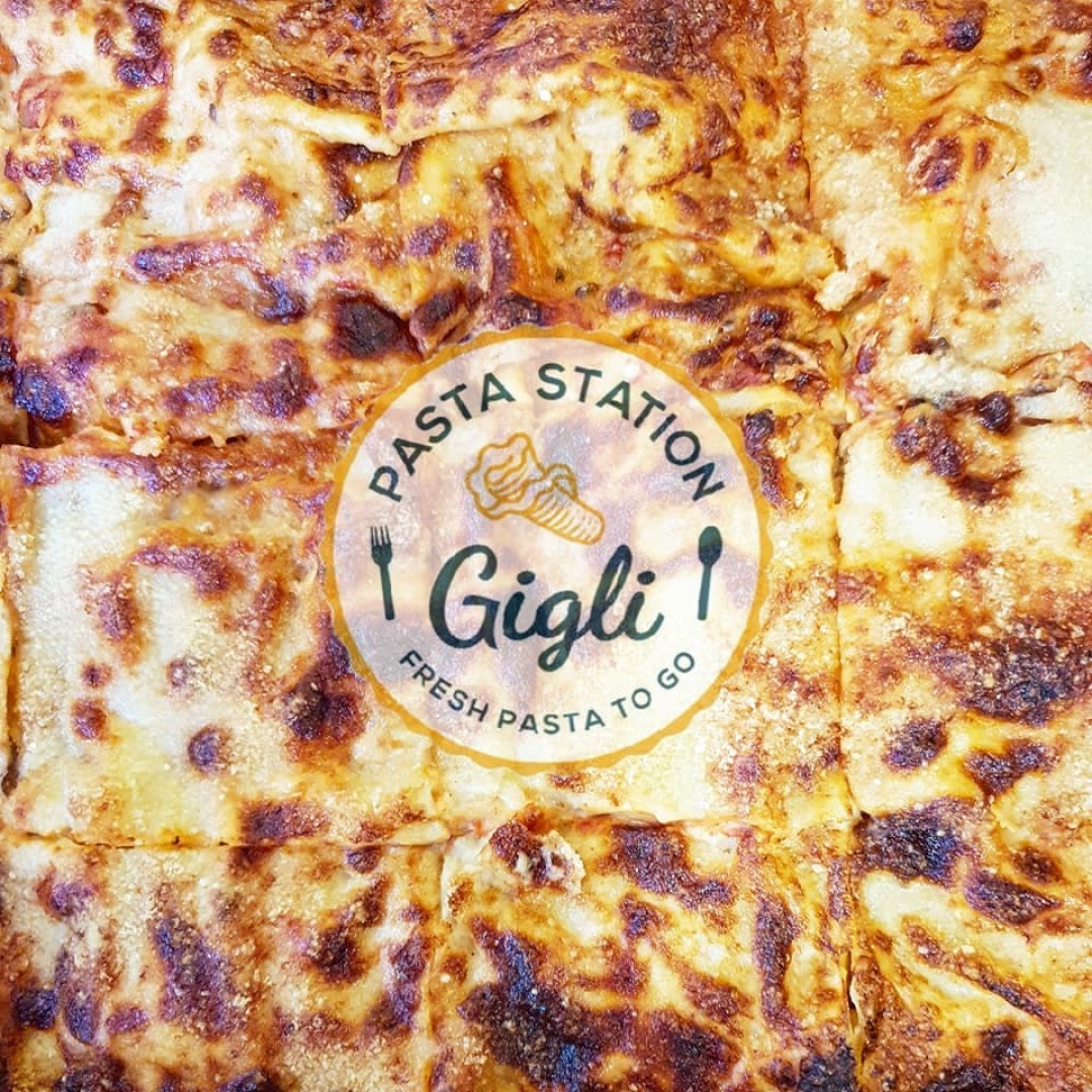 Главна галерия