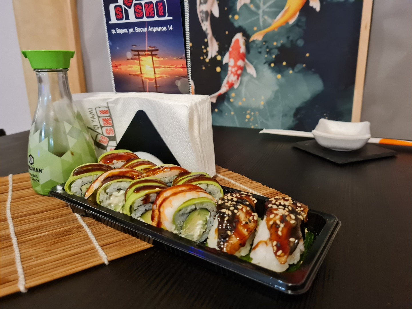 Главна галерия