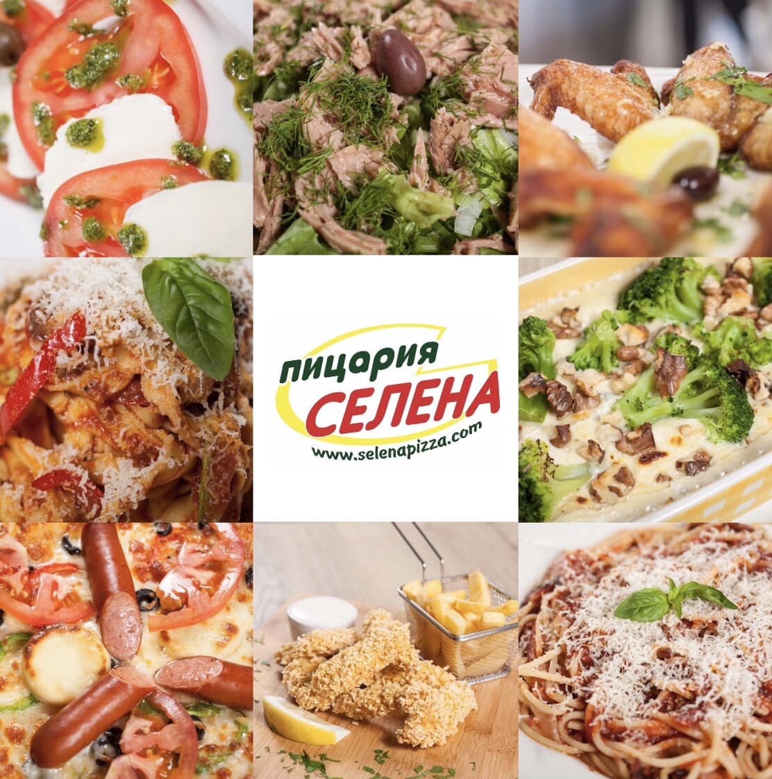 Главна галерия