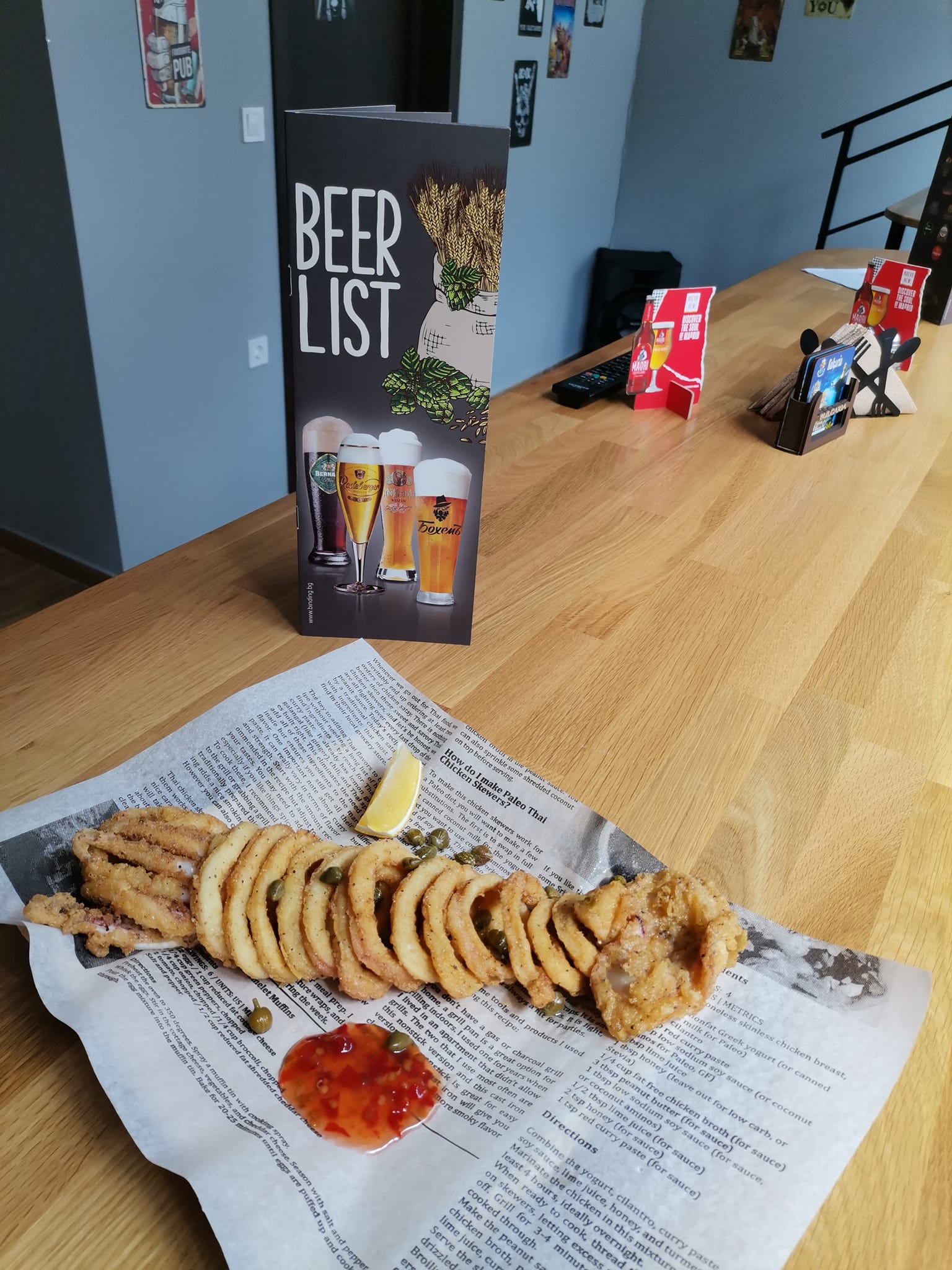 Главна галерия