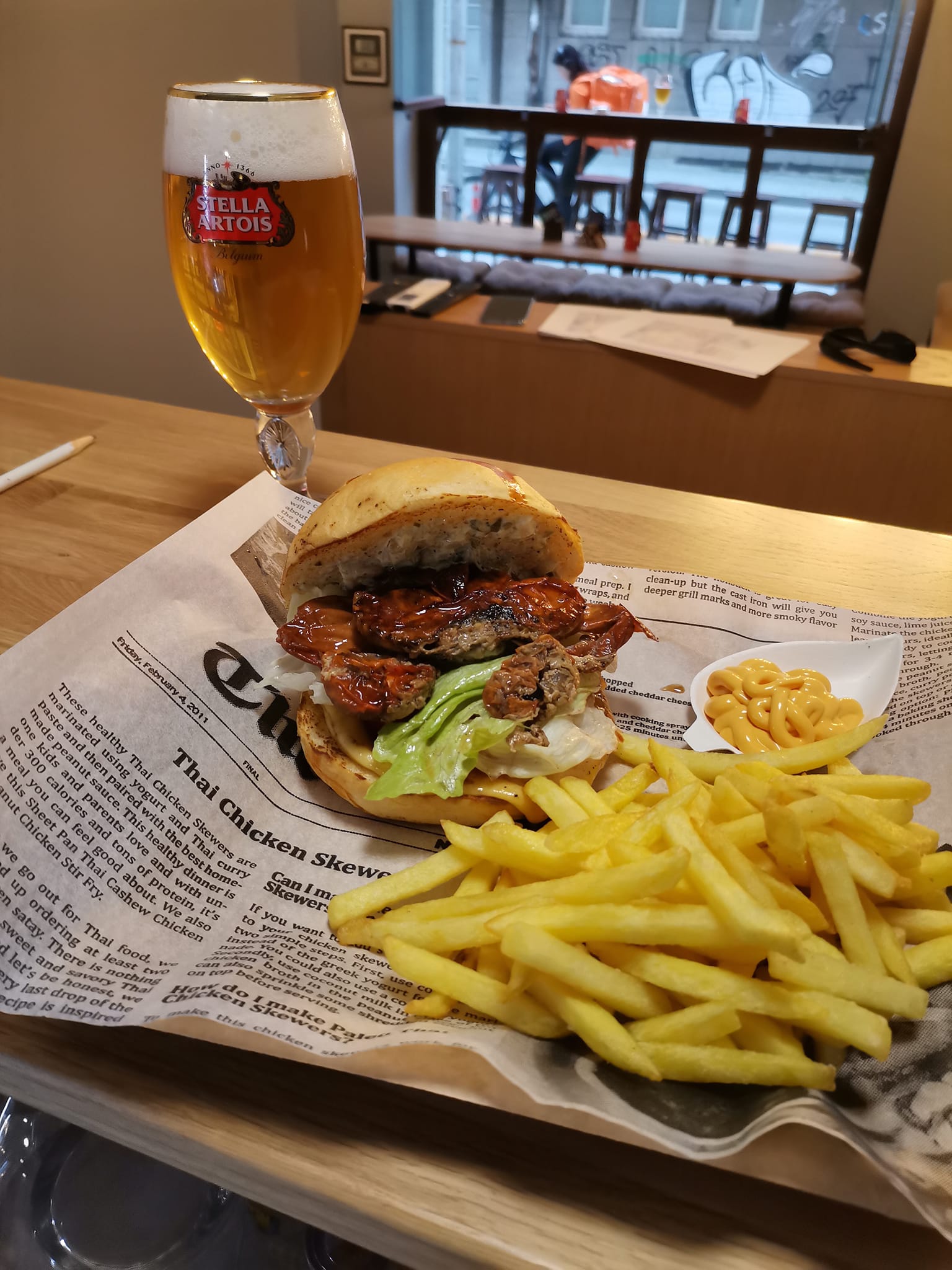 Главна галерия