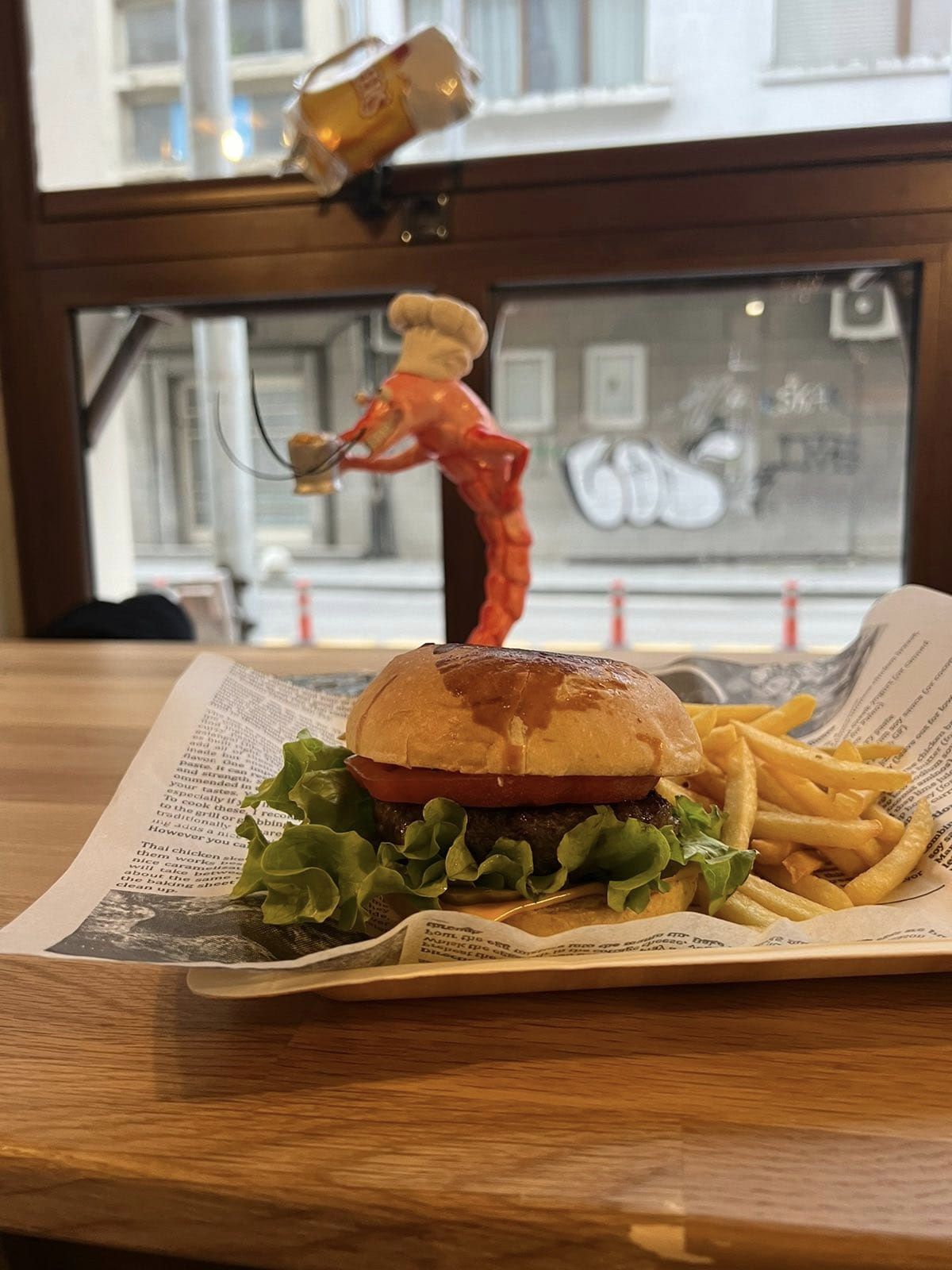 Главна галерия