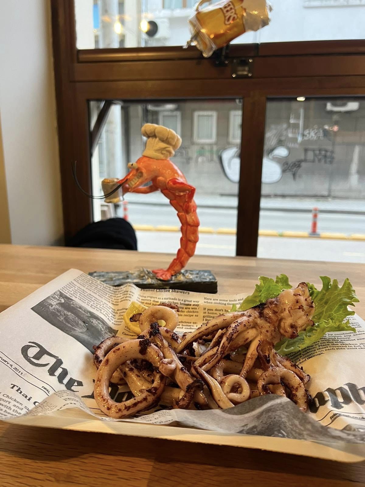 Главна галерия