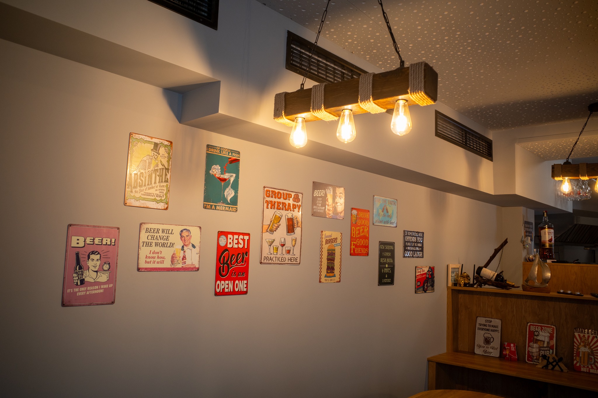 Главна галерия