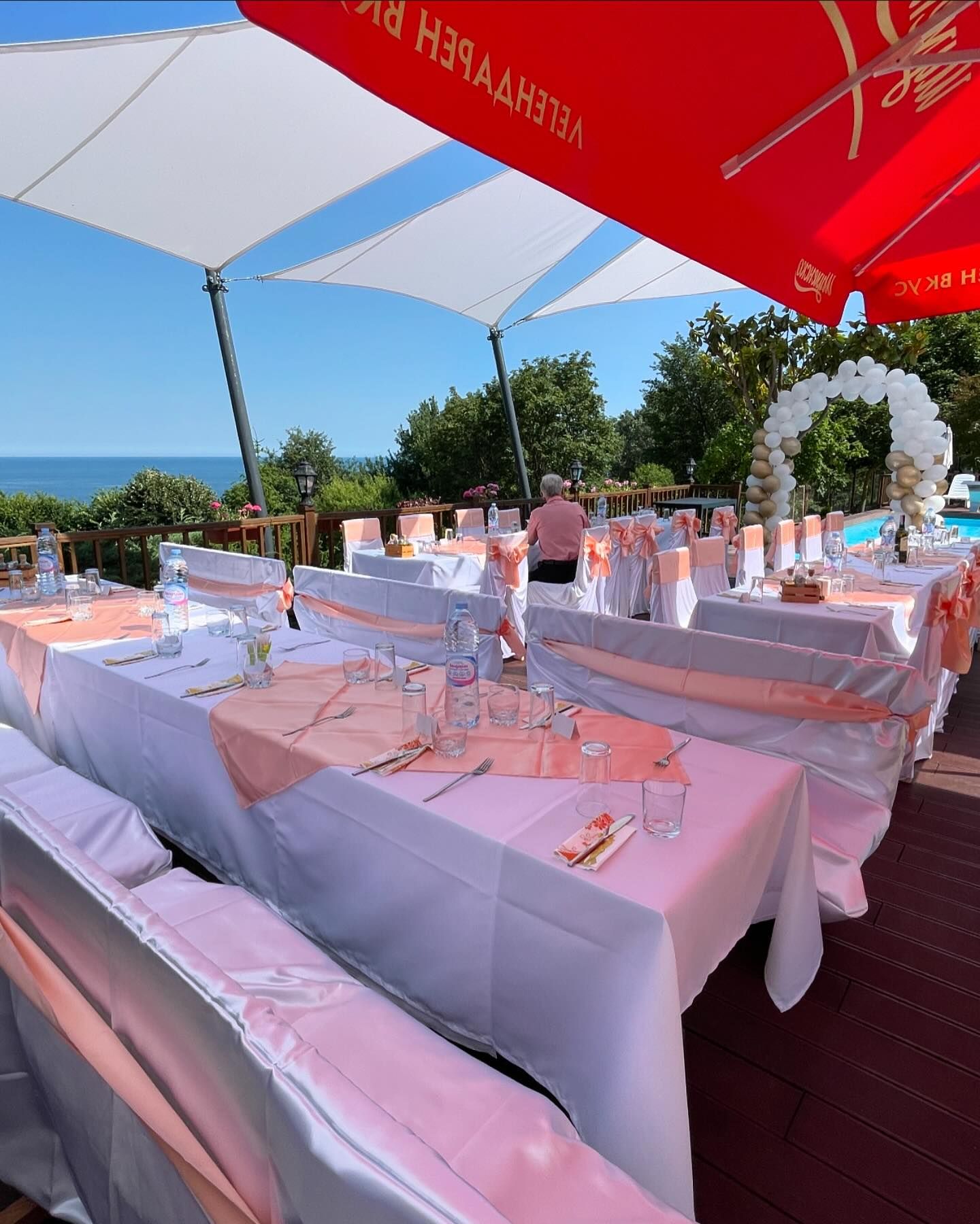 Главна галерия