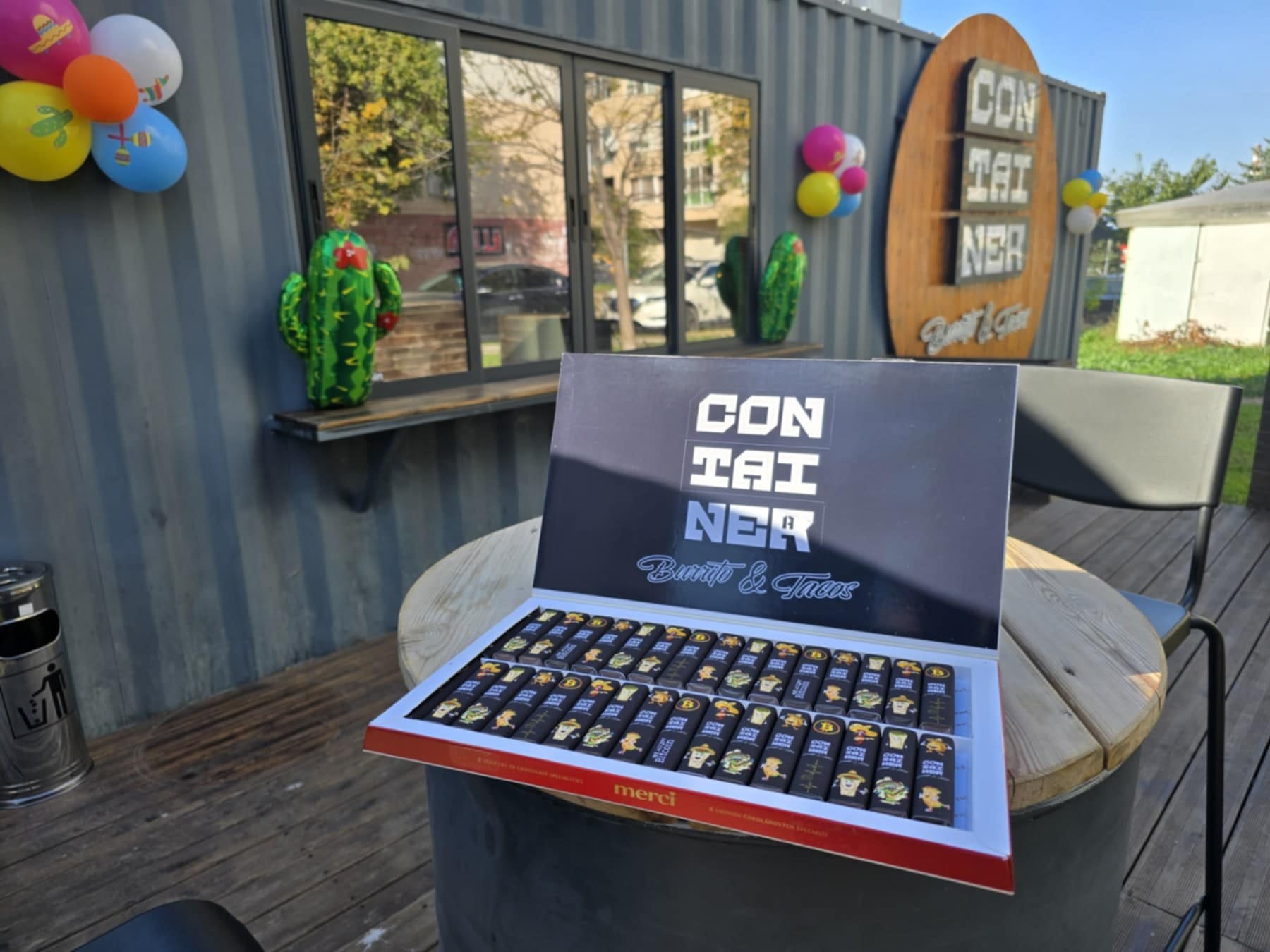 Главна галерия