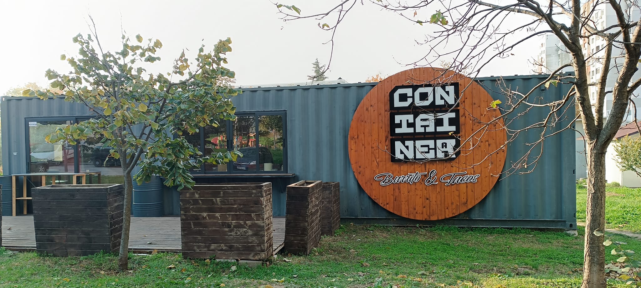 Главна галерия