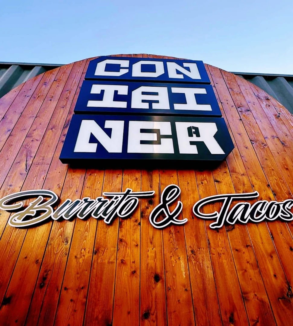 Главна галерия