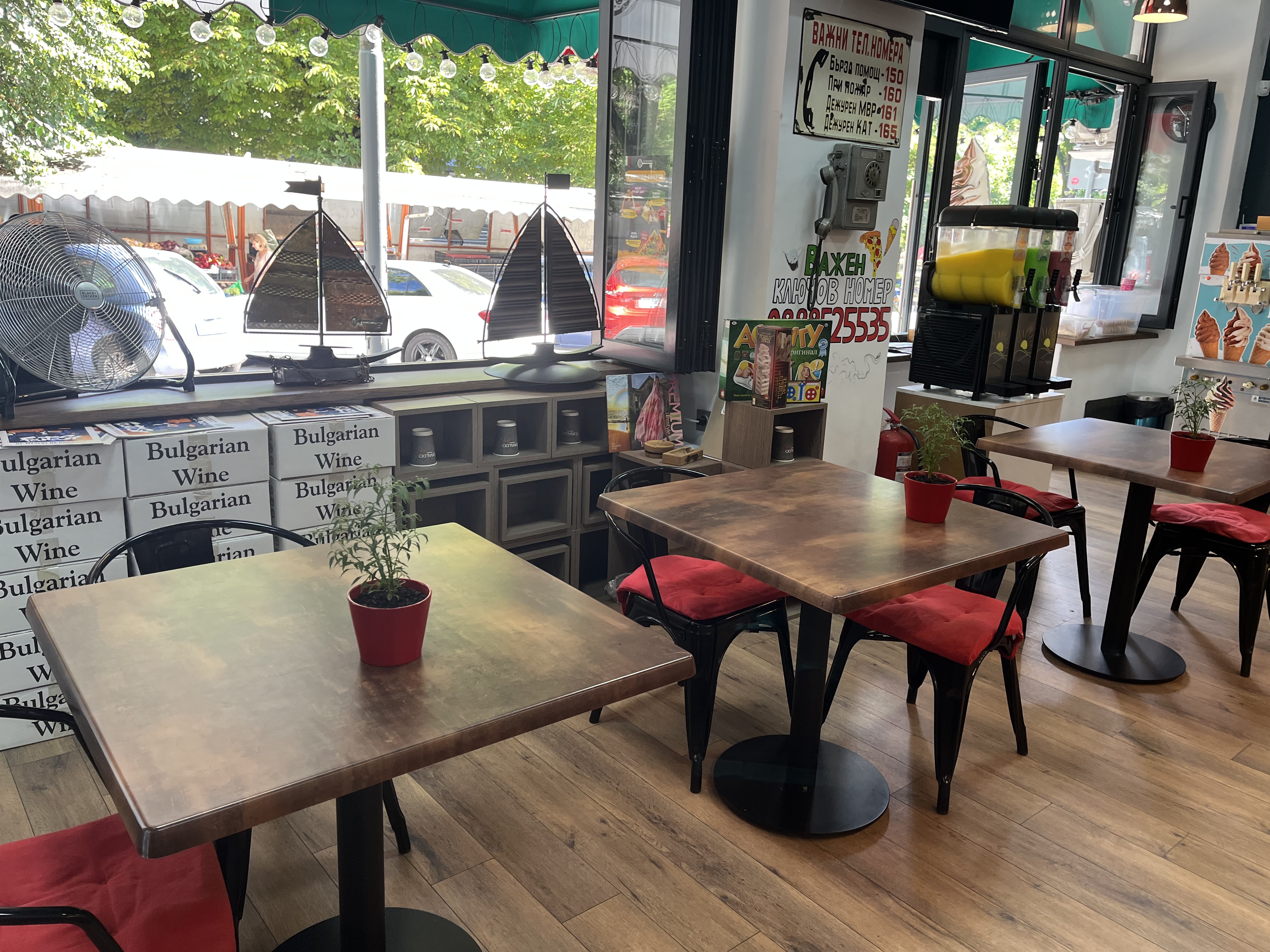 Главна галерия