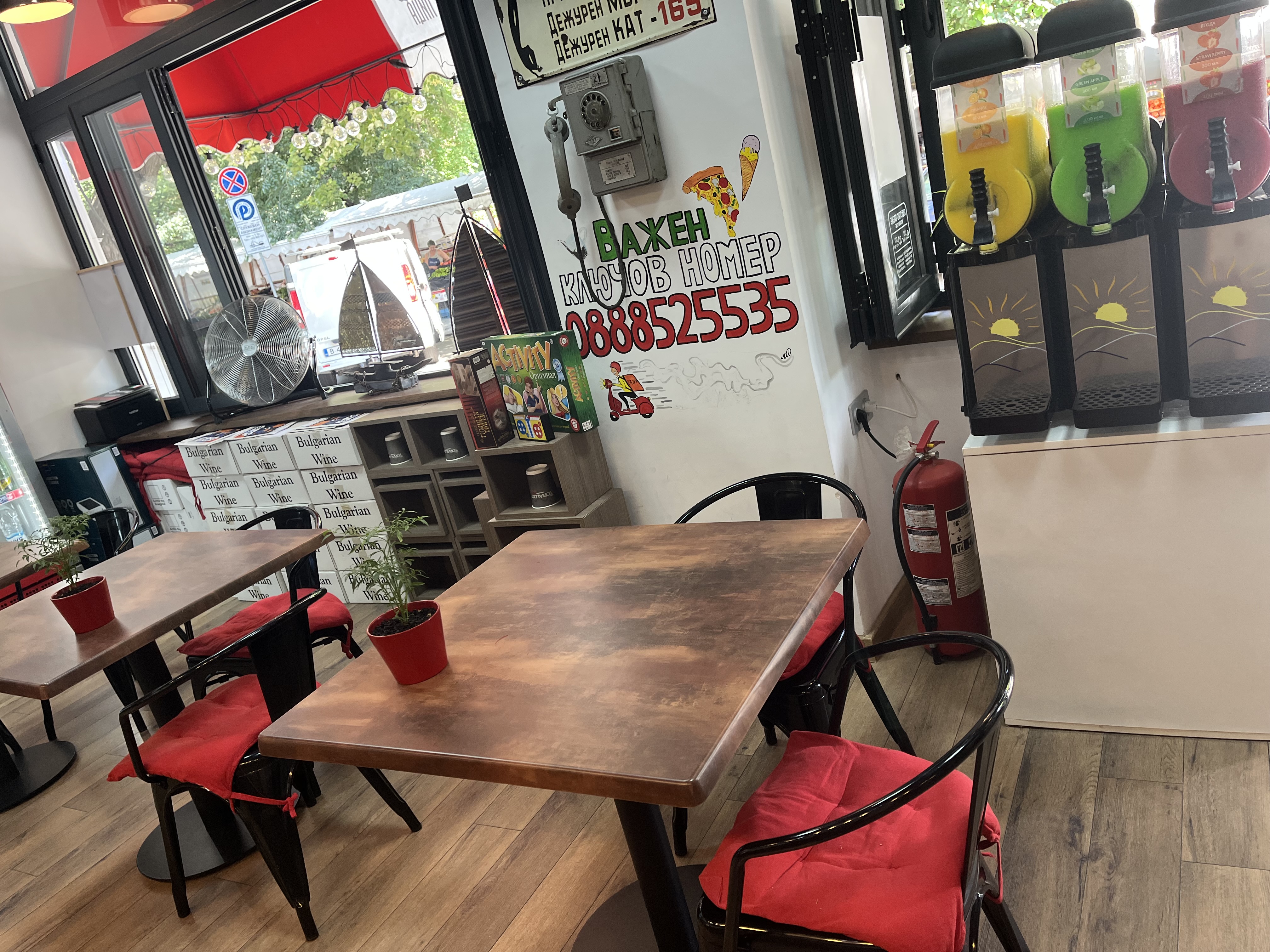 Главна галерия