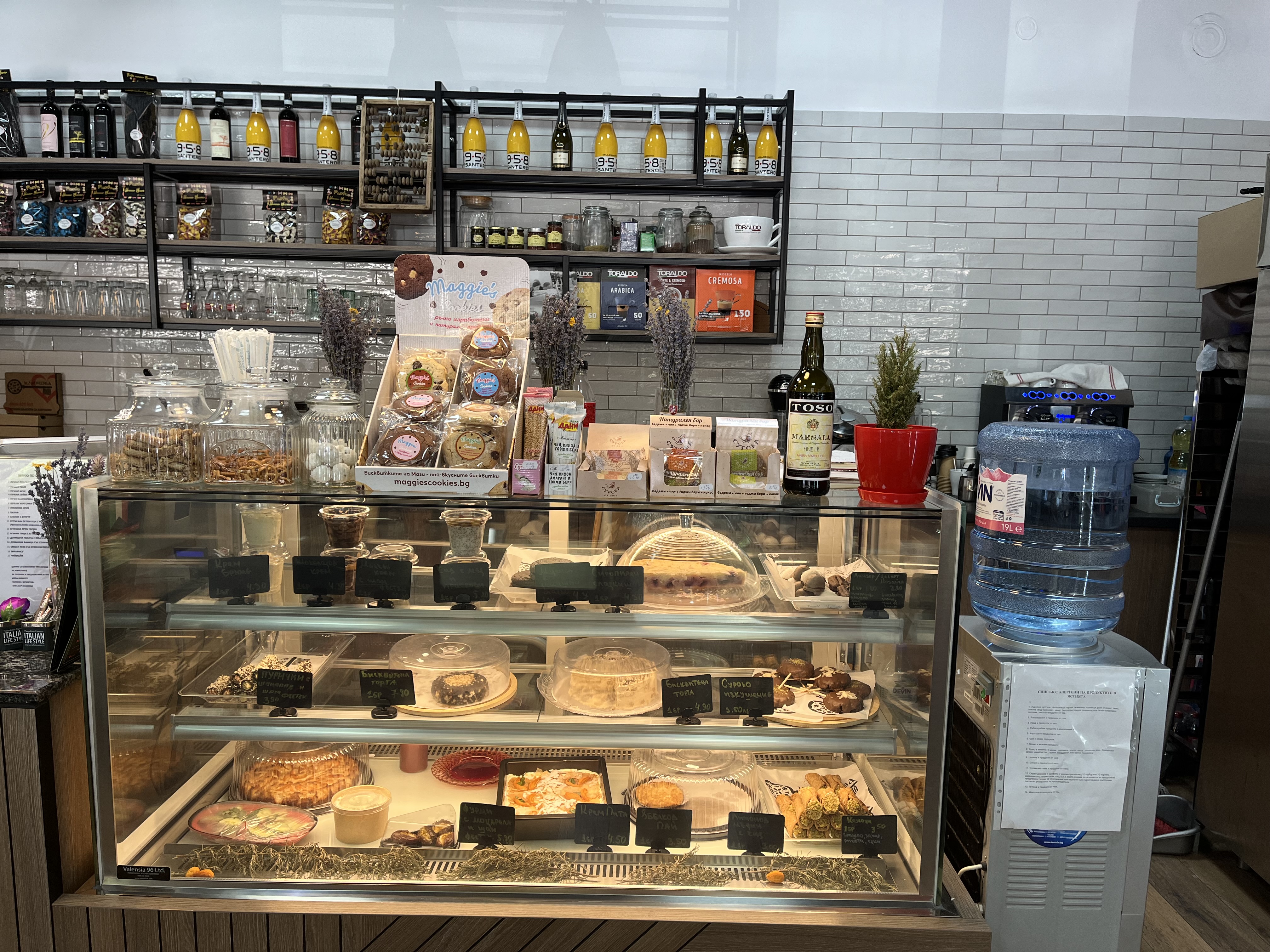 Главна галерия