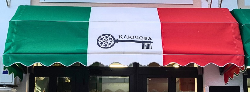 Главна галерия