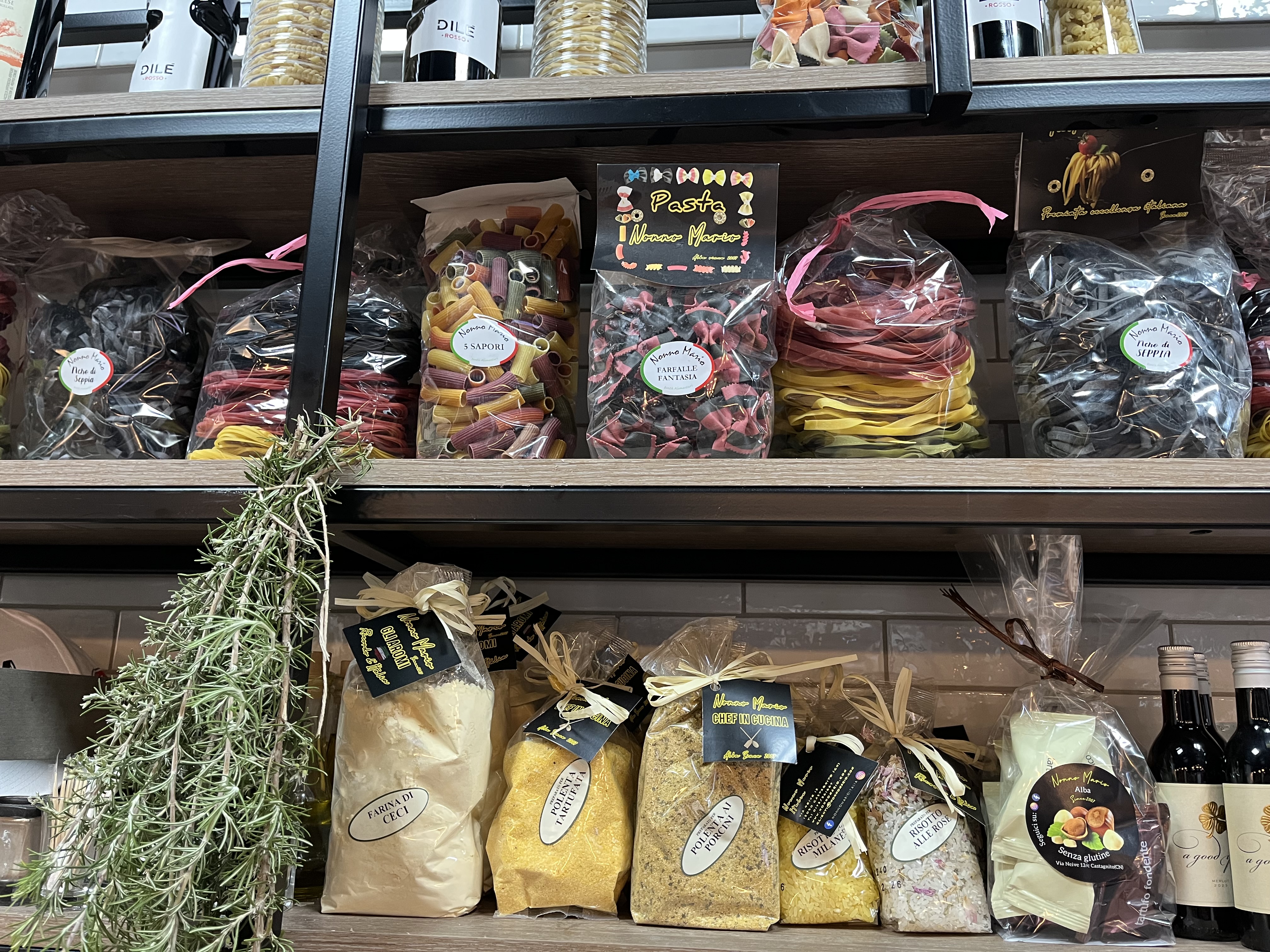 Главна галерия