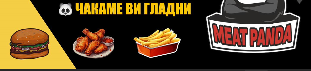 ΠΠ»Π°Π²Π½Π° Π³Π°Π»Π΅ΡΠΈΡ