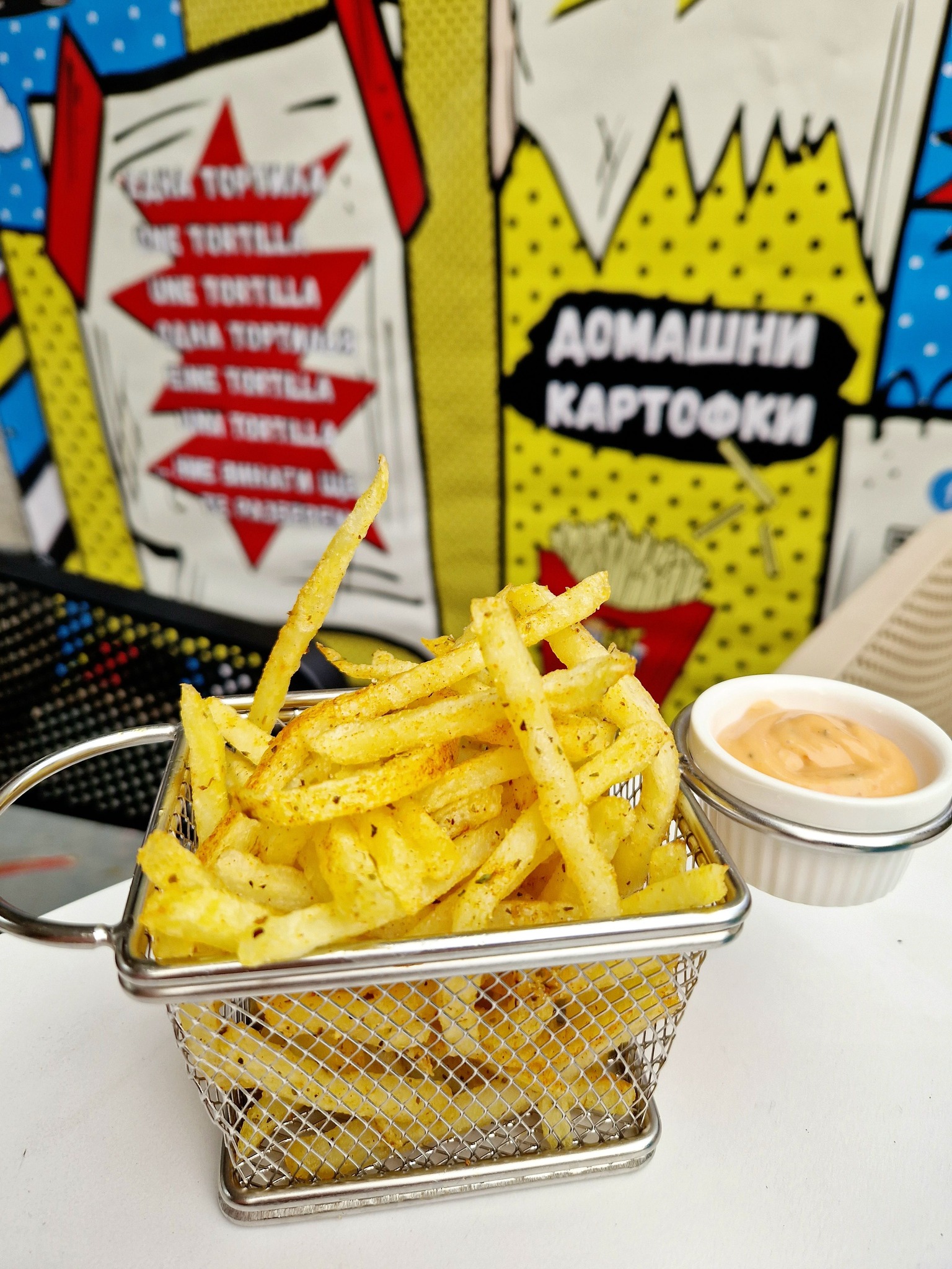 Главна галерия